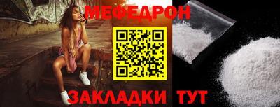 apvp Кумертау