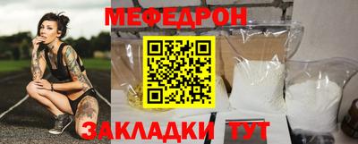apvp Кумертау