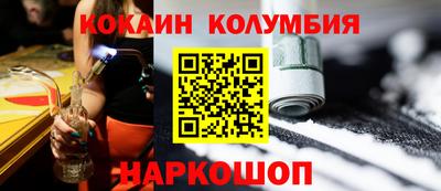 apvp Кумертау