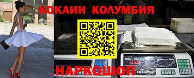 apvp Кумертау