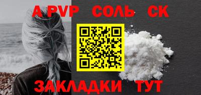 дживик Кулебаки