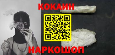дживик Кулебаки