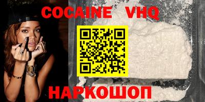 дживик Кулебаки