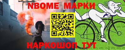 apvp Кумертау