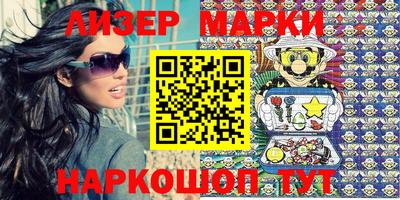 apvp Кумертау