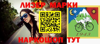 дживик Кулебаки