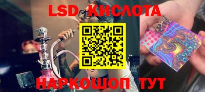 apvp Кумертау