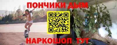 apvp Кумертау