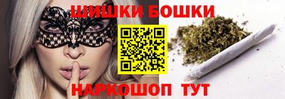 прущие крисы Кунгур