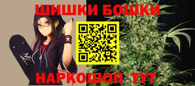 прущие крисы Кунгур