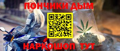 apvp Кумертау