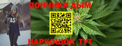 прущие крисы Кунгур