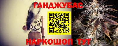 прущие крисы Кунгур