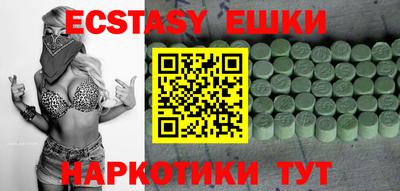 дживик Кулебаки