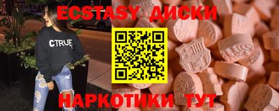apvp Кумертау