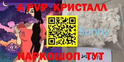 дживик Кулебаки