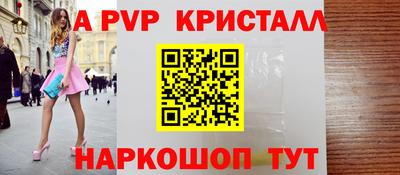 дживик Кулебаки