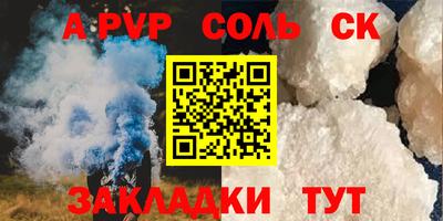 дживик Кулебаки