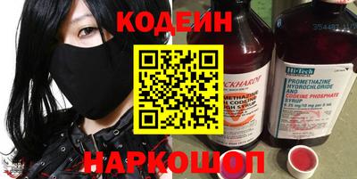 дживик Кулебаки
