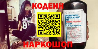 дживик Кулебаки