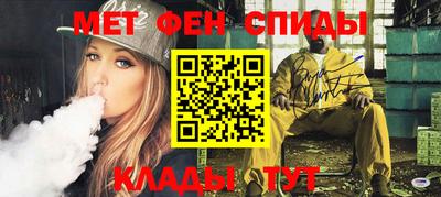 apvp Кумертау