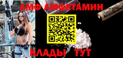 дживик Кулебаки