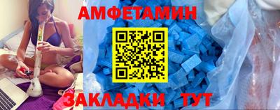 apvp Кумертау