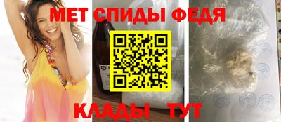 apvp Кумертау