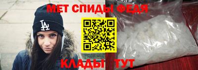 прущие крисы Кунгур