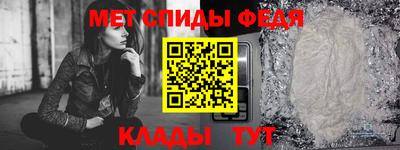 прущие крисы Кунгур