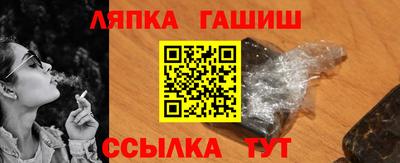 дживик Кулебаки