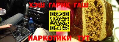 apvp Кумертау