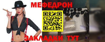 apvp Кумертау