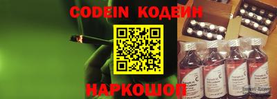 дживик Кулебаки