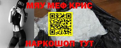 дживик Кулебаки
