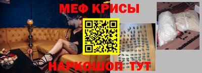 apvp Кумертау